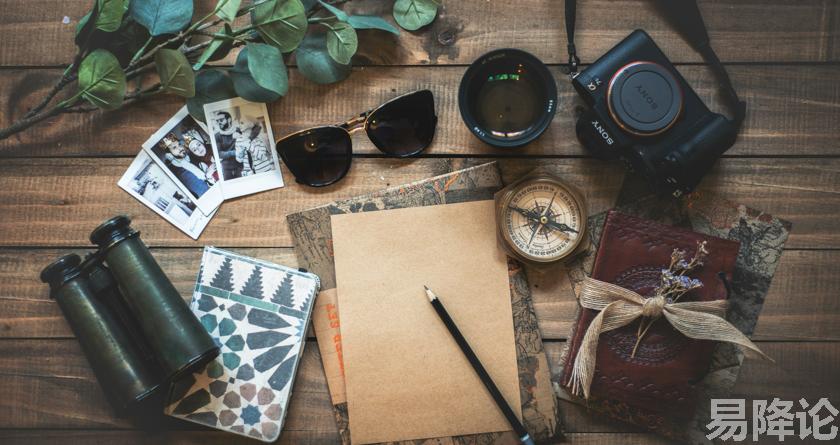 易降论AI率,易降论降AIGC，易降论免费查AI率