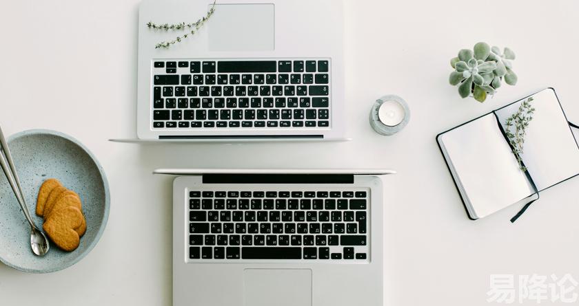 易降论AI率,易降论降AIGC，易降论免费查AI率