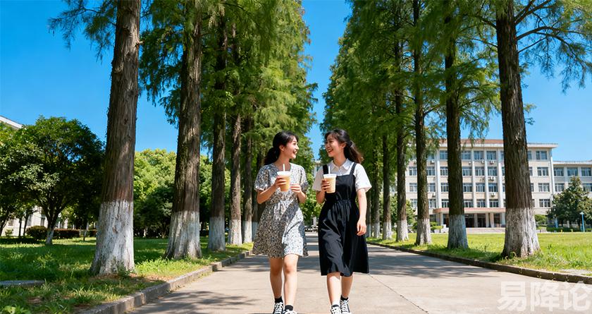 易降论AI率,易降论降AIGC，易降论免费查AI率