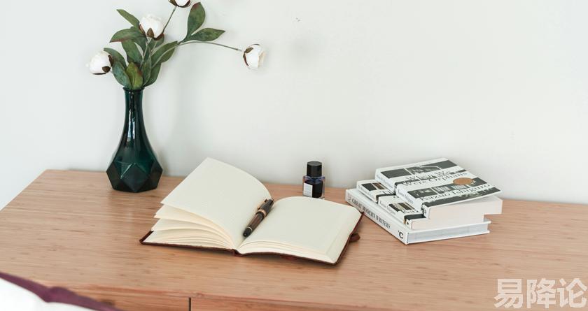 易降论AI率,易降论降AIGC，易降论免费查AI率