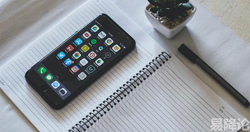 易降论AI率,易降论降AIGC,易降论免费查AI率