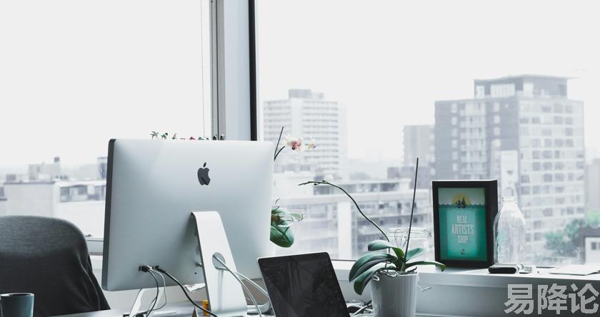 易降论AI率,易降论降AIGC，易降论免费查AI率