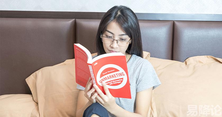 易降论AI率,易降论降AIGC，易降论免费查AI率