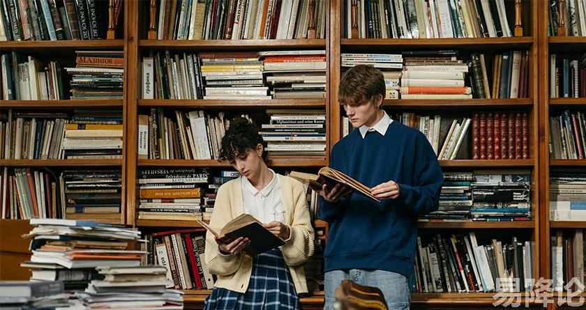 易降论AI率,易降论降AIGC，易降论免费查AI率