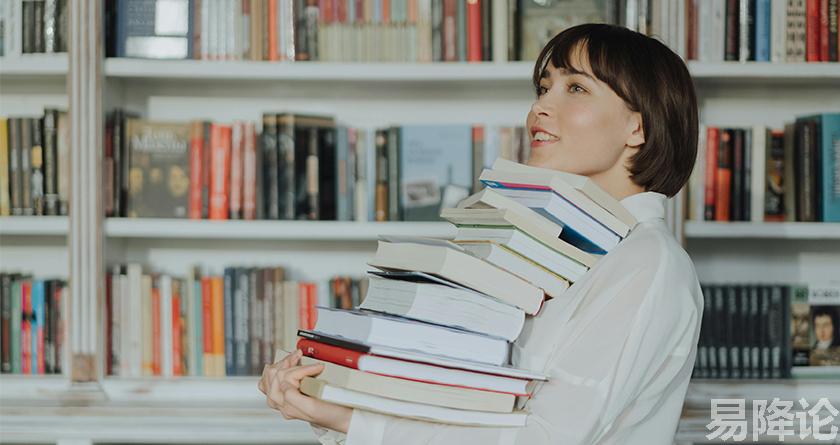 易降论AI率,易降论降AIGC,易降论免费查AI率