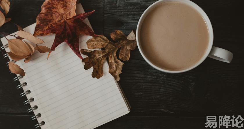 易降论AI率,易降论降AIGC，易降论免费查AI率