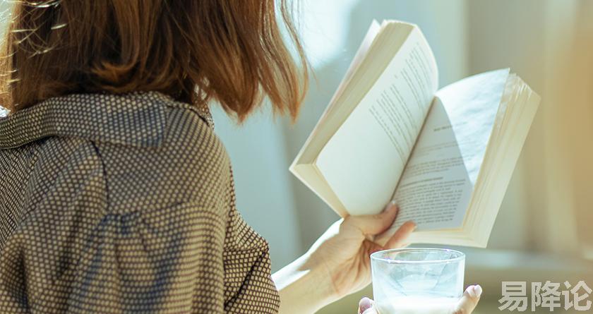 易降论AI率,易降论降AIGC，易降论免费查AI率