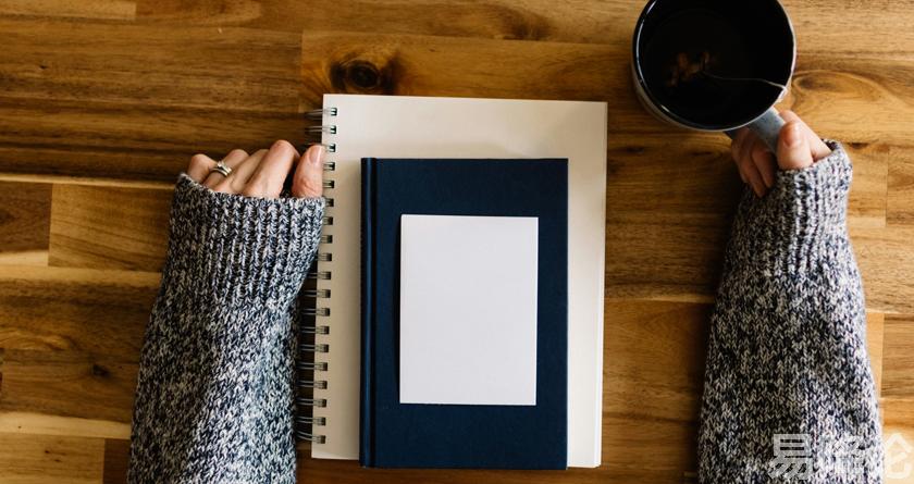 易降论AI率,易降论降AIGC，易降论免费查AI率